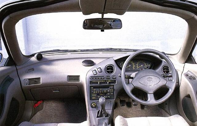  - Un été au Japon - Toyota Sera (1990 - 1995) 2