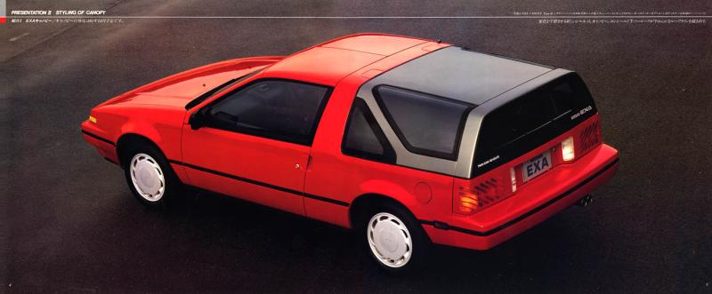  - Un été au Japon - Nissan EXA (1986 - 1990) 1