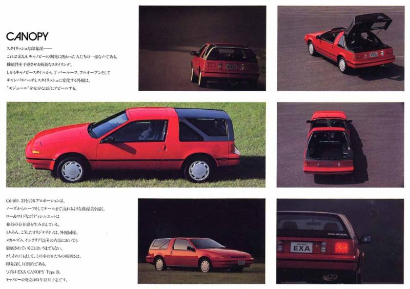  - Un été au Japon - Nissan EXA (1986 - 1990) 1