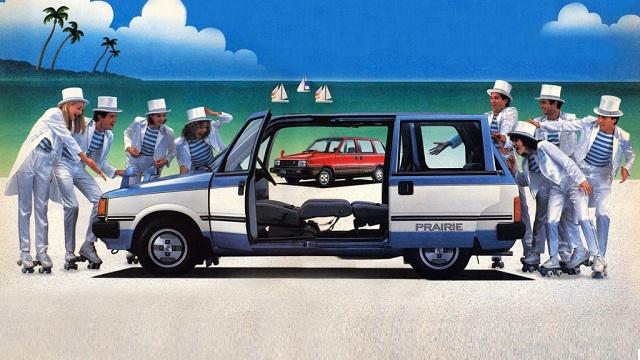 - Un été au Japon - Nissan Prairie (1981 - 1998) 1