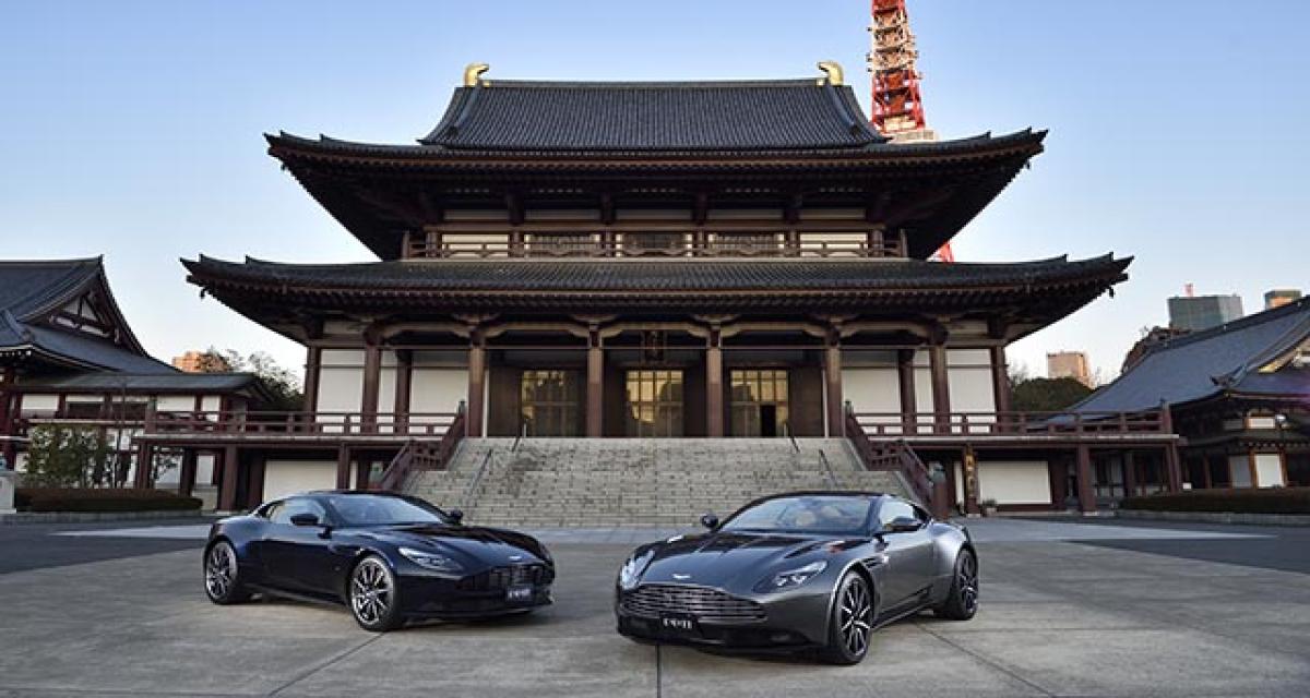Aston Martin investit le et au Japon
