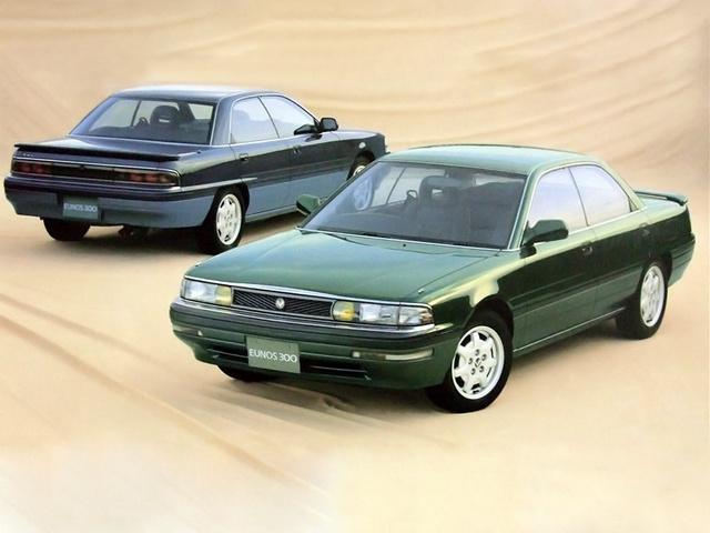  - Un été au Japon - Eunos 300 (1990 - 1992) 1