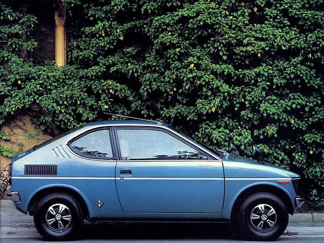  - Un été au Japon - Suzuki Fronte Coupé (1971-1976) 1