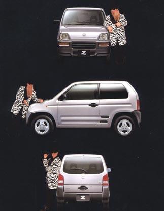  - Un été au Japon - Honda Z (1998-2002) 1