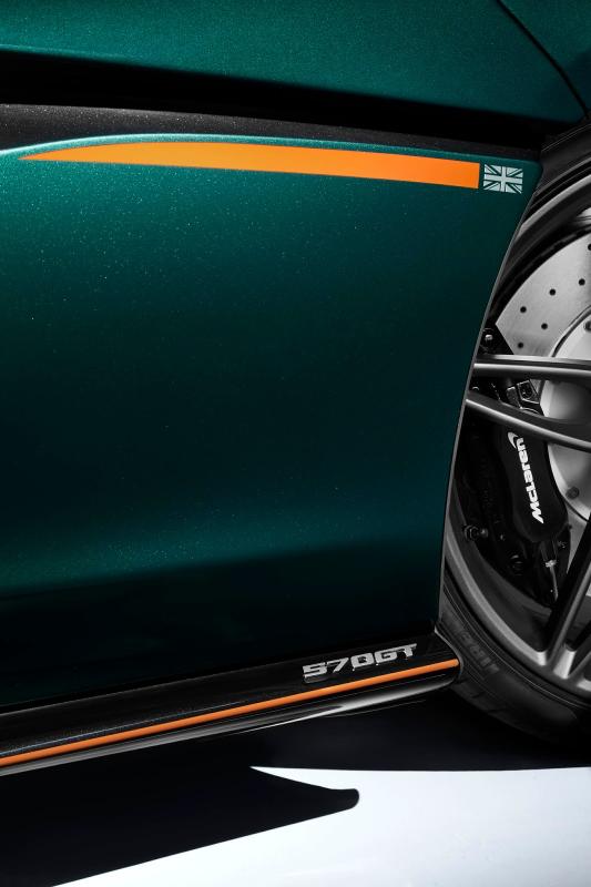  - MSO McLaren 570GT XP Green 1