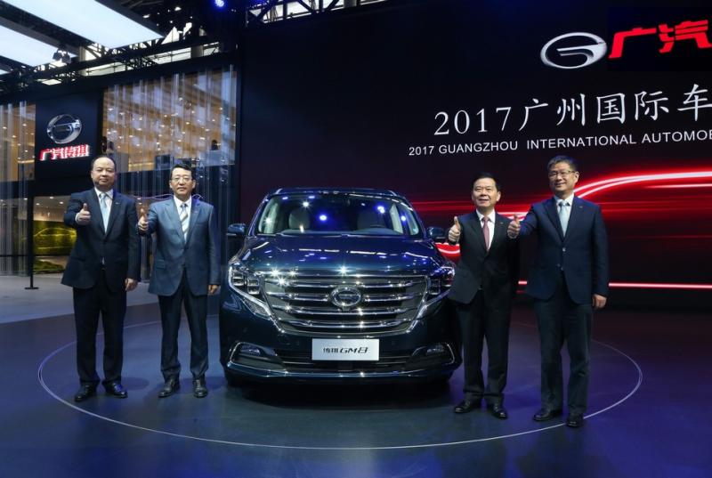  - Guangzhou 2017 : GAC GM8 1