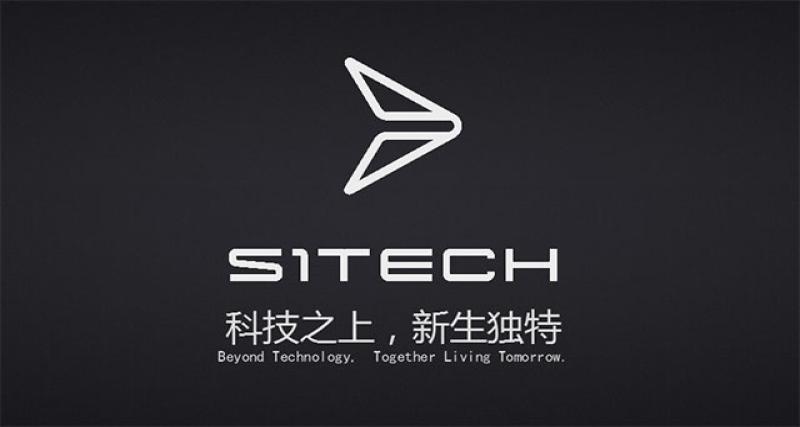  - Sitech présentera le SUV électrique DEV1 à Pékin