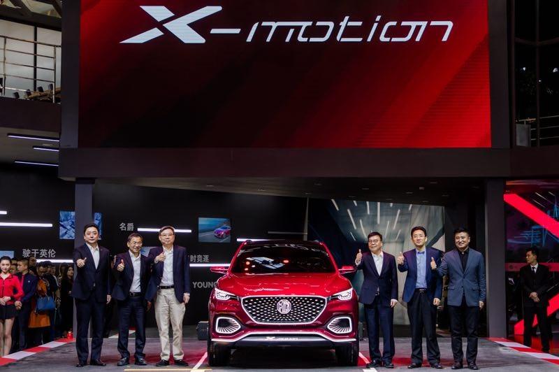  - Pékin 2018 : MG X-Motion Concept & MG6 PHEV 1