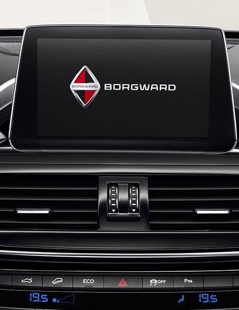  - Borgward a dévoilé les BX6 et BXi7 1