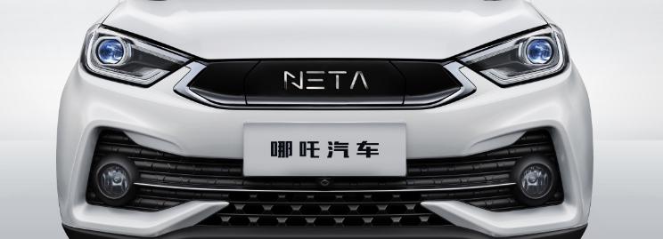 Neta N01, le mini-SUV électrique chinois 1