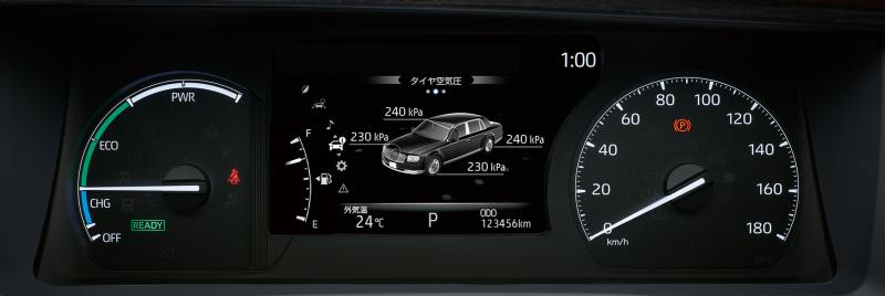  - La Toyota Century en vente au Japon 1