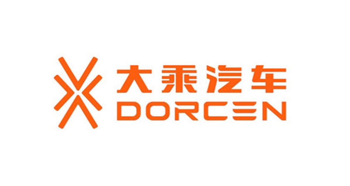 Dorcen, la nouvelle marque chinoise du mois