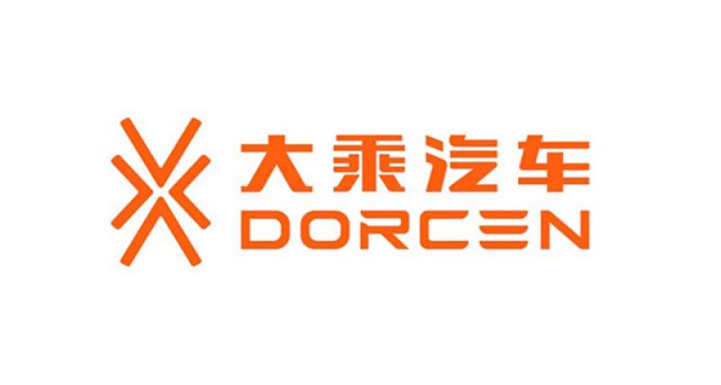  - Dorcen, la nouvelle marque chinoise du mois