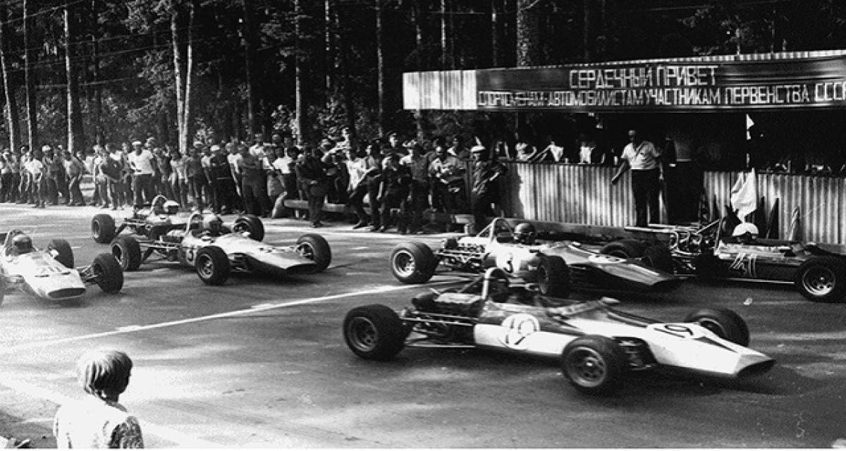 Historique - La F1 soviétique (1ère partie)