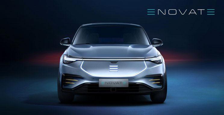 Enovate présente son SUV électrique 1