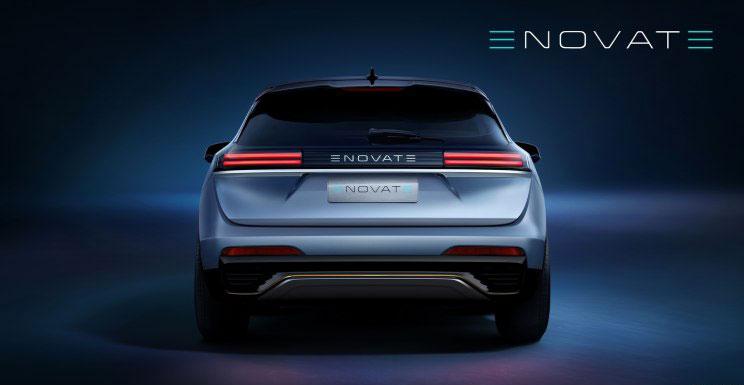 Enovate présente son SUV électrique 1