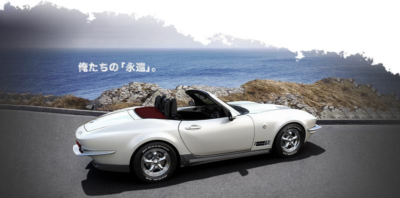  - Mitsuoka Rock Star, la Mazda MX-5 se mue en Corvette C2 1