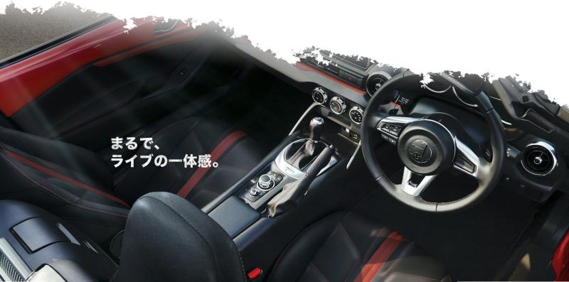  - Mitsuoka Rock Star, la Mazda MX-5 se mue en Corvette C2 1