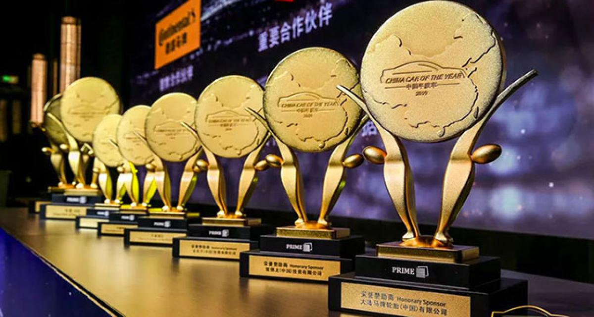 Voiture de l'année 2019 en Chine, Lexus à l'honneur