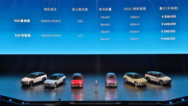  - Nio ES6, le second modèle du "Tesla chinois" 1