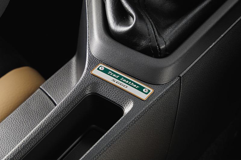  - Honda S660 Trad Leather: édition spéciale de saison 1