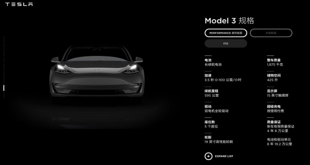 Tesla : livraison de la Model 3 en Chine dès mars 2019