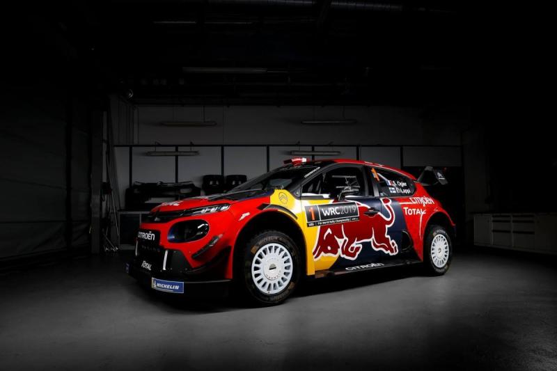 WRC 2019 : les nouvelles voitures se dévoilent 2