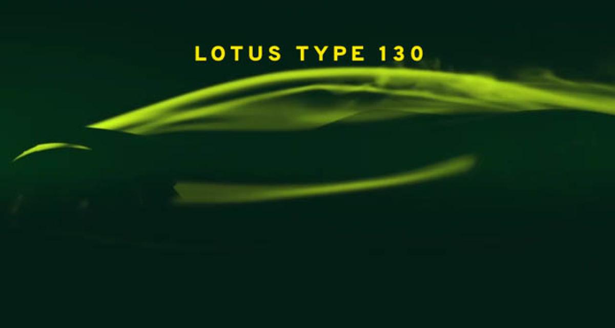 Lotus : un avenir grand ouvert