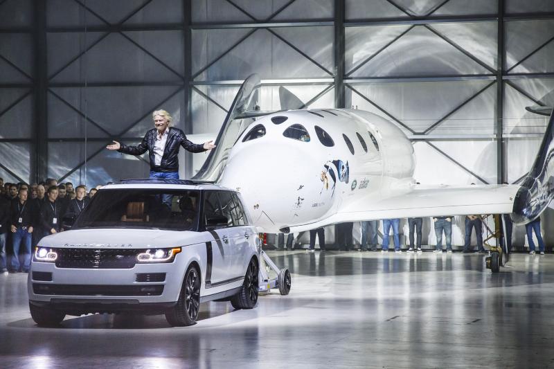  - Range Rover Astronaut Edition 1
