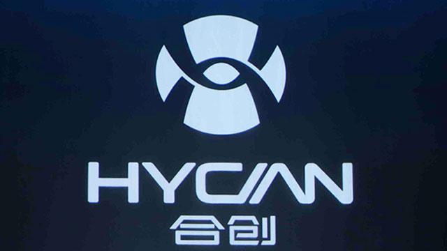 Hycan, la nouvelle marque de GAC et Nio 1