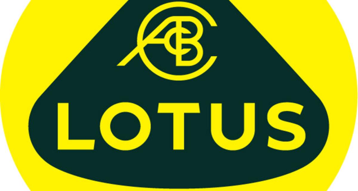 Lotus s'offre un nouveau logo