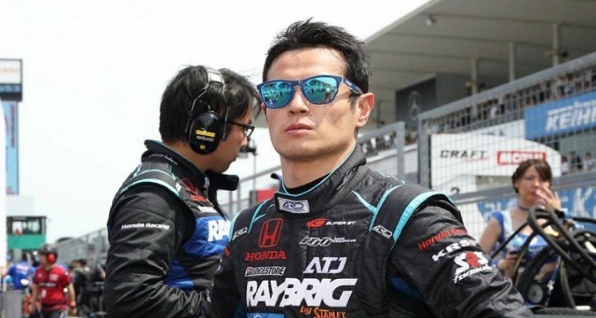 F1: Yamamoto pilotera la Toro Rosso à Suzuka en EL1