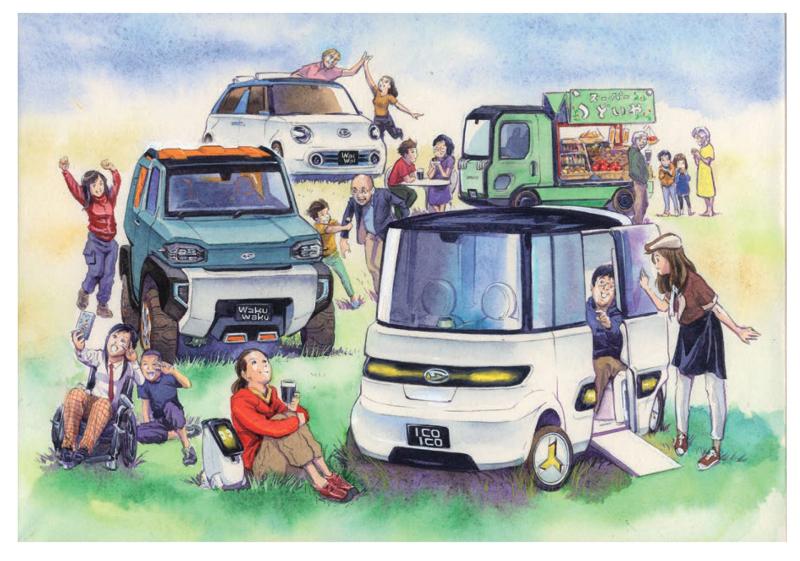  - Tokyo 2019 : les concepts de Daihatsu 1
