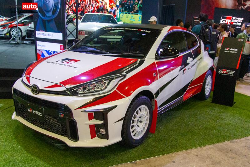 Tokyo Auto Salon 2020 : Toyota GR Yaris. Gaaaaz ! 1