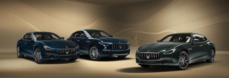  - Série spéciale "Royale" sur la gamme Maserati 1