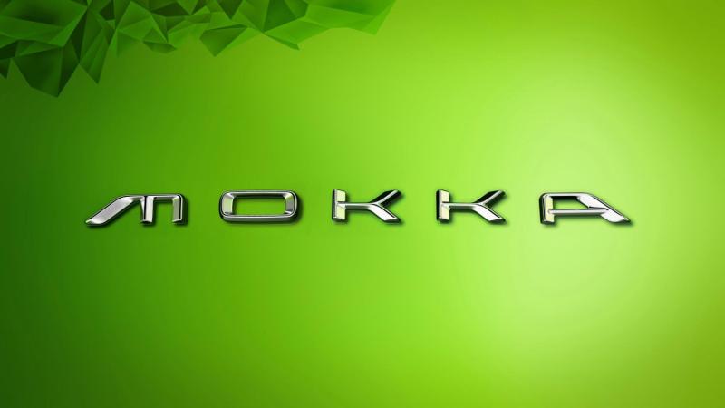  - Le nouvel Opel Mokka aura un "Pure Panel" 1