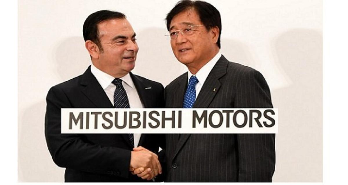 Mitsubishi : le PDT Masuko démissionne, invoquant sa santé