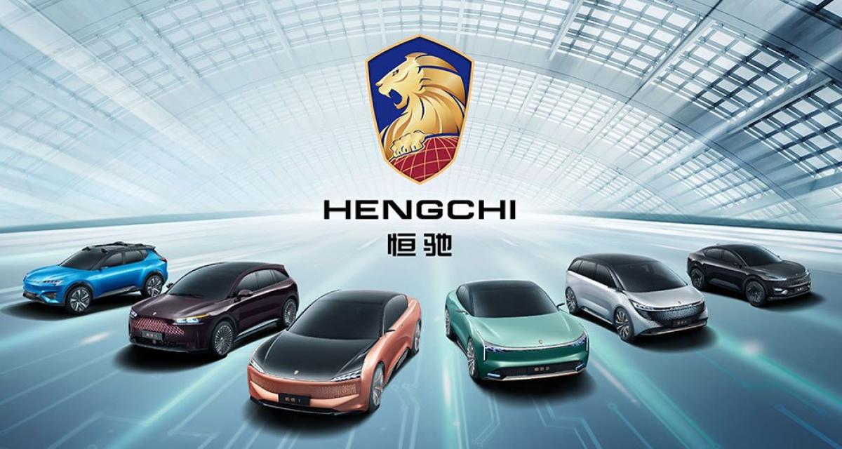 Evergrande lance la marque Hengchi, et son logo