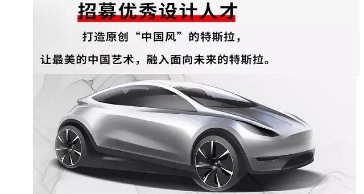 Tesla cherche un designer pour créer modèle et studio en Chine