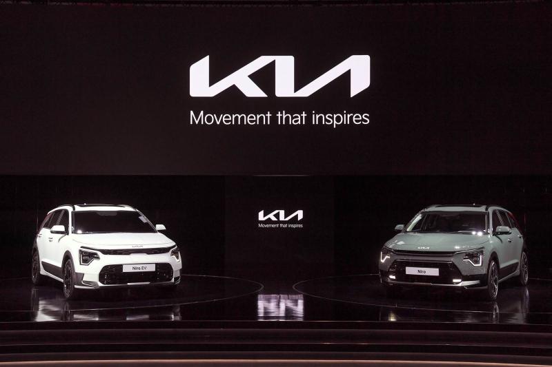  - Seoul Mobility Show 2021 : le Kia Niro nouveau est là 1
