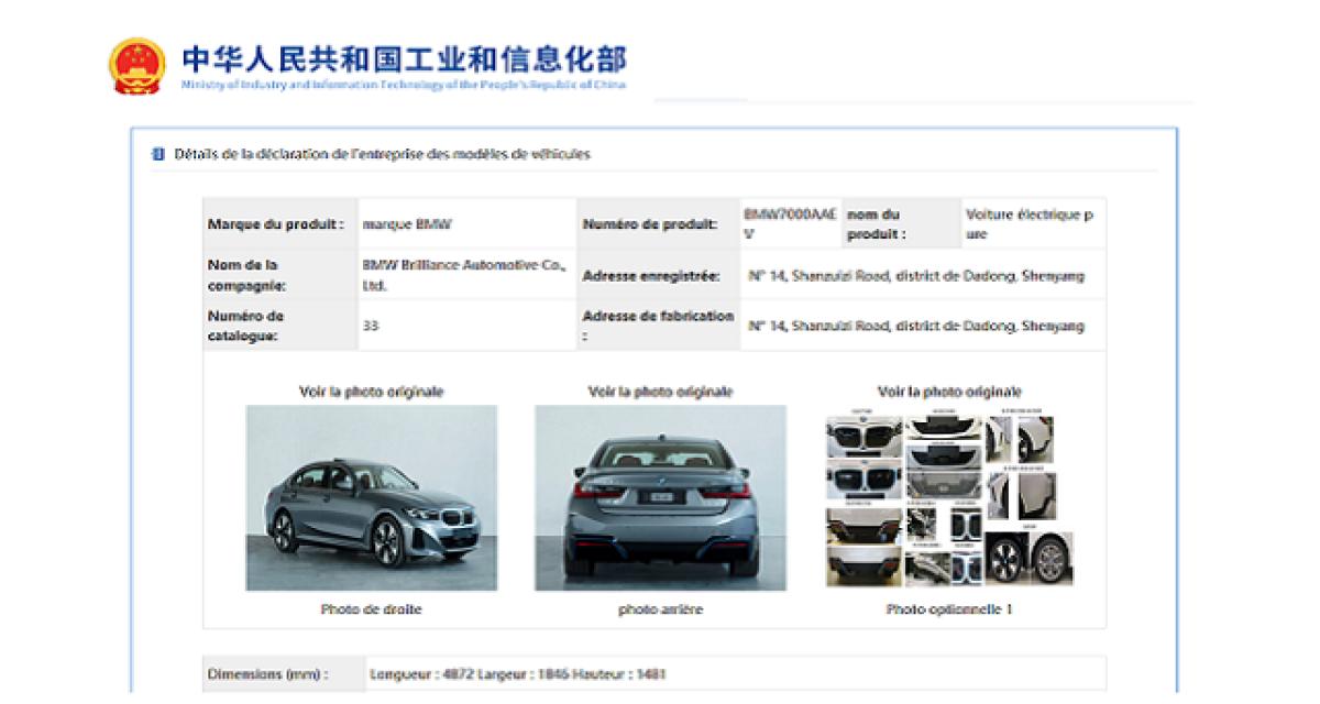 BMW accélère en Chine via sa JV avec Brilliance et nouveaux VE