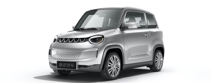  - Jiayuan Komi : la guerre des mini-voitures déclarée en Chine 1