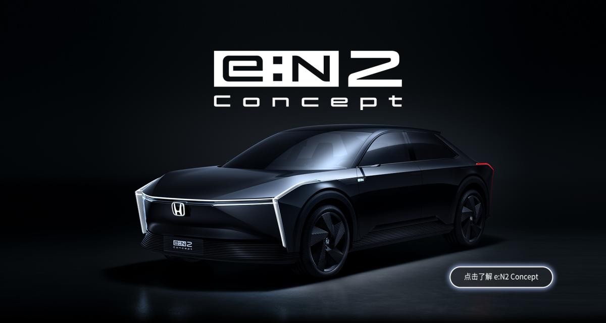 Honda concept e:N2, destiné à la Chine