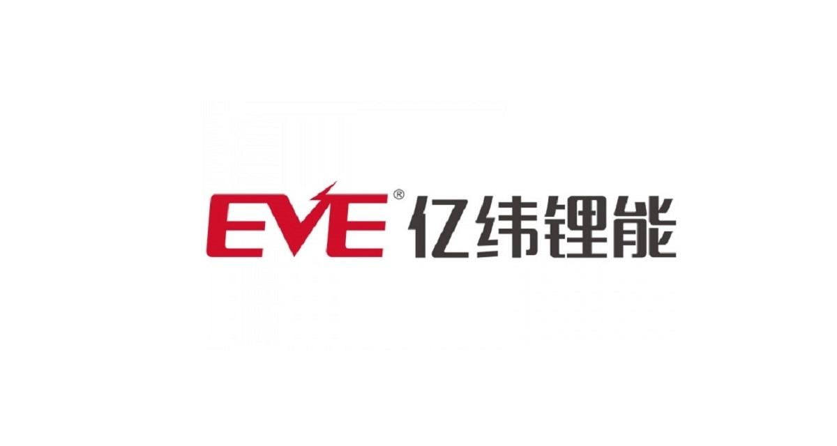 Eve Energy : 2 usines de batteries en Chine, 1 pour BMW ?