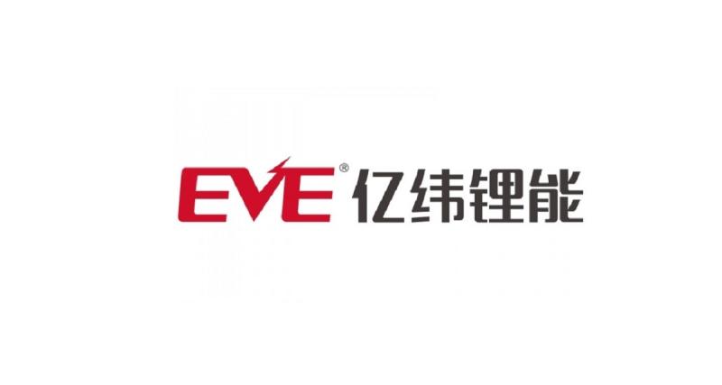  - Eve Energy : 2 usines de batteries en Chine, 1 pour BMW ?