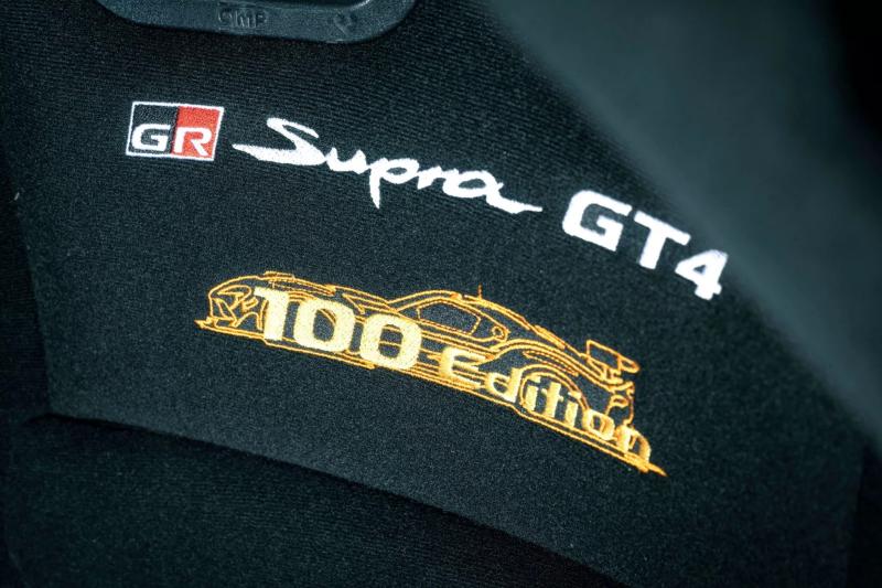  - Toyota Supra GT4 100 Edition