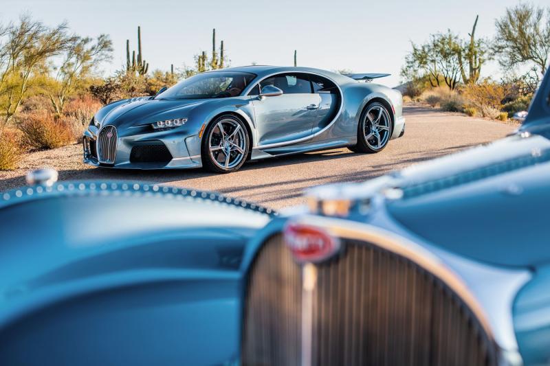  - Bugatti Chiron 57 One of One 2023