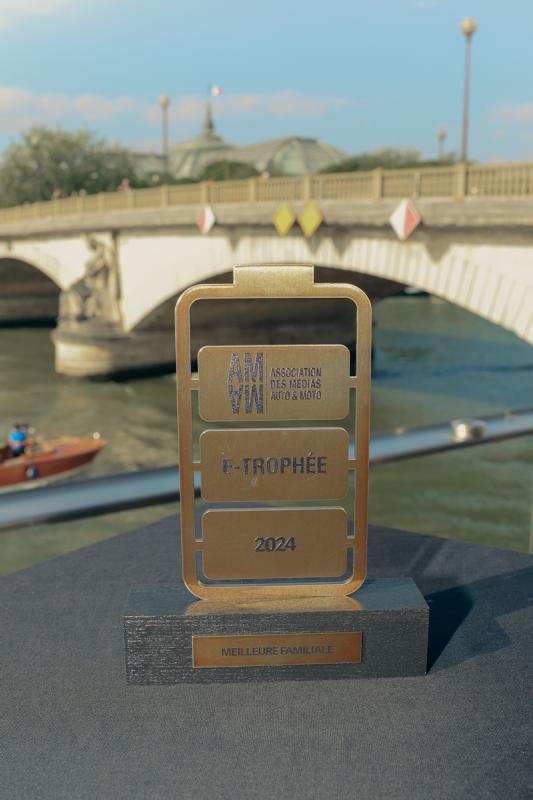  - e-Trophées AMAM 2024