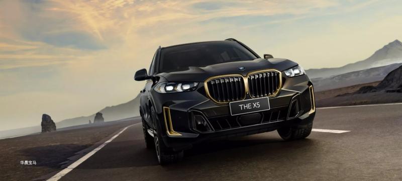  - BMW X5 Dark Flame