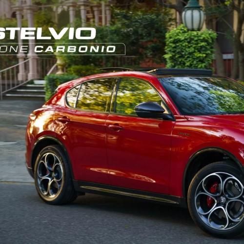 Giulia Stelvio Carbonio Edizione